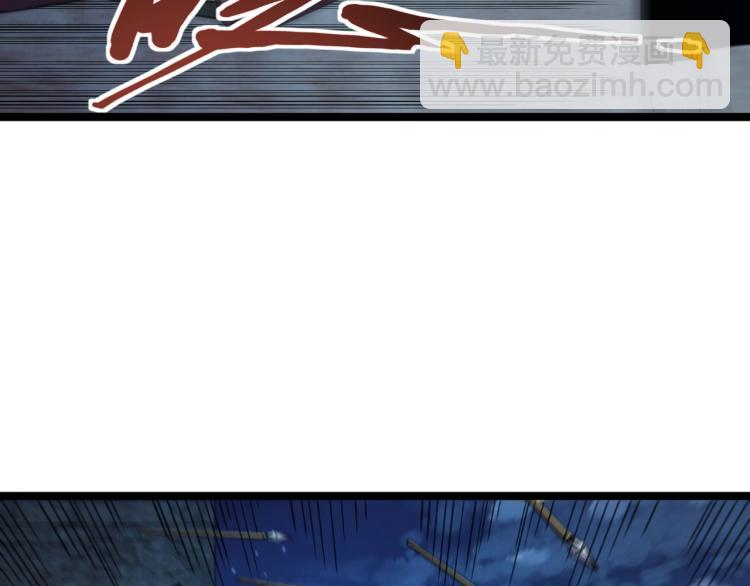 我是異世界最強領主 - 第16話 偷襲矮人堡(1/2) - 7