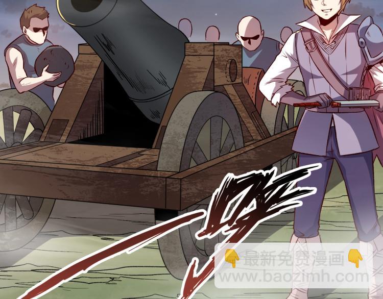 我是異世界最強領主 - 第16話 偷襲矮人堡(2/2) - 1