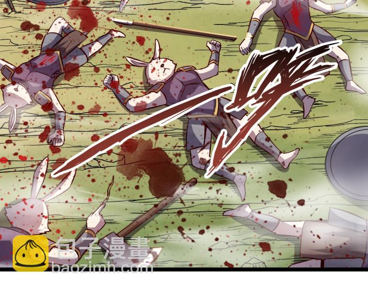 我是異世界最強領主 - 第16話 偷襲矮人堡(2/2) - 3