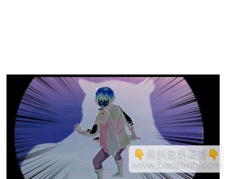 我是異世界最強領主 - 第16話 偷襲矮人堡(2/2) - 3