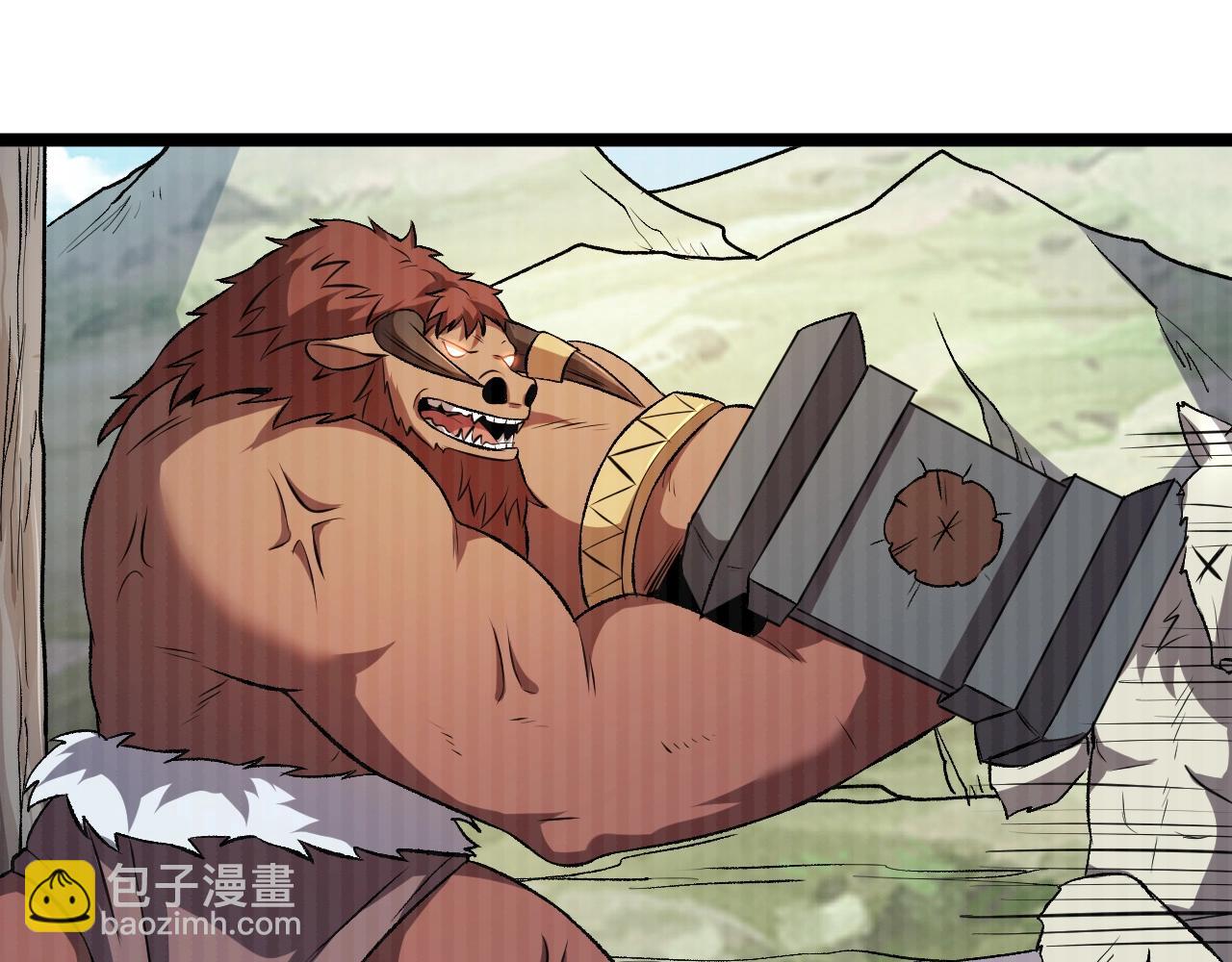 我是異世界最強領主 - 第18話 進入矮人堡(1/3) - 5