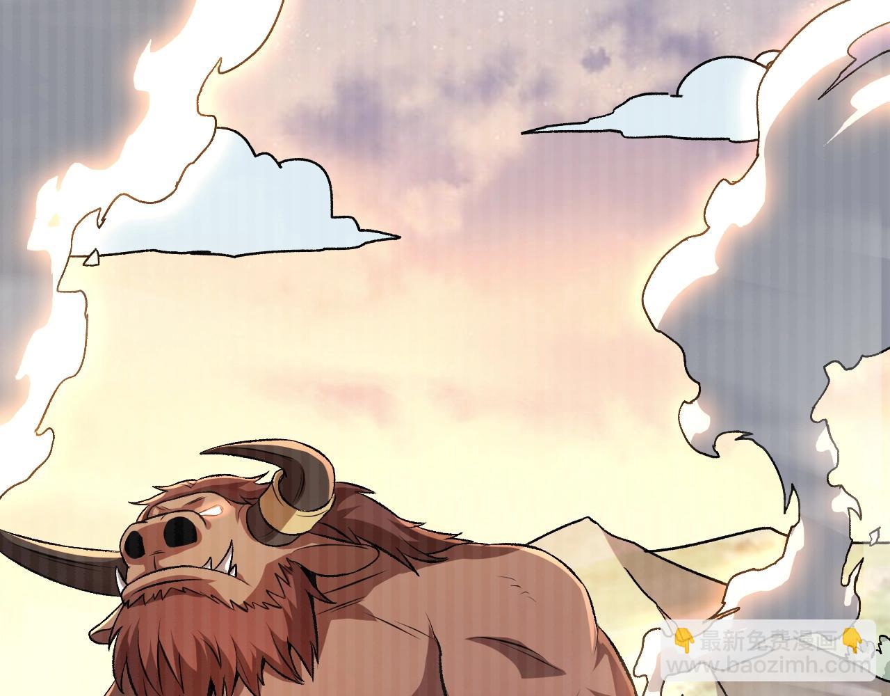 我是異世界最強領主 - 第18話 進入矮人堡(1/3) - 7