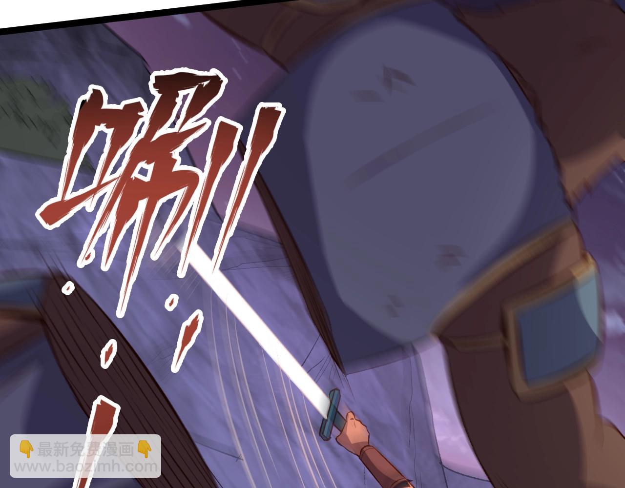 我是異世界最強領主 - 第18話 進入矮人堡(1/3) - 5