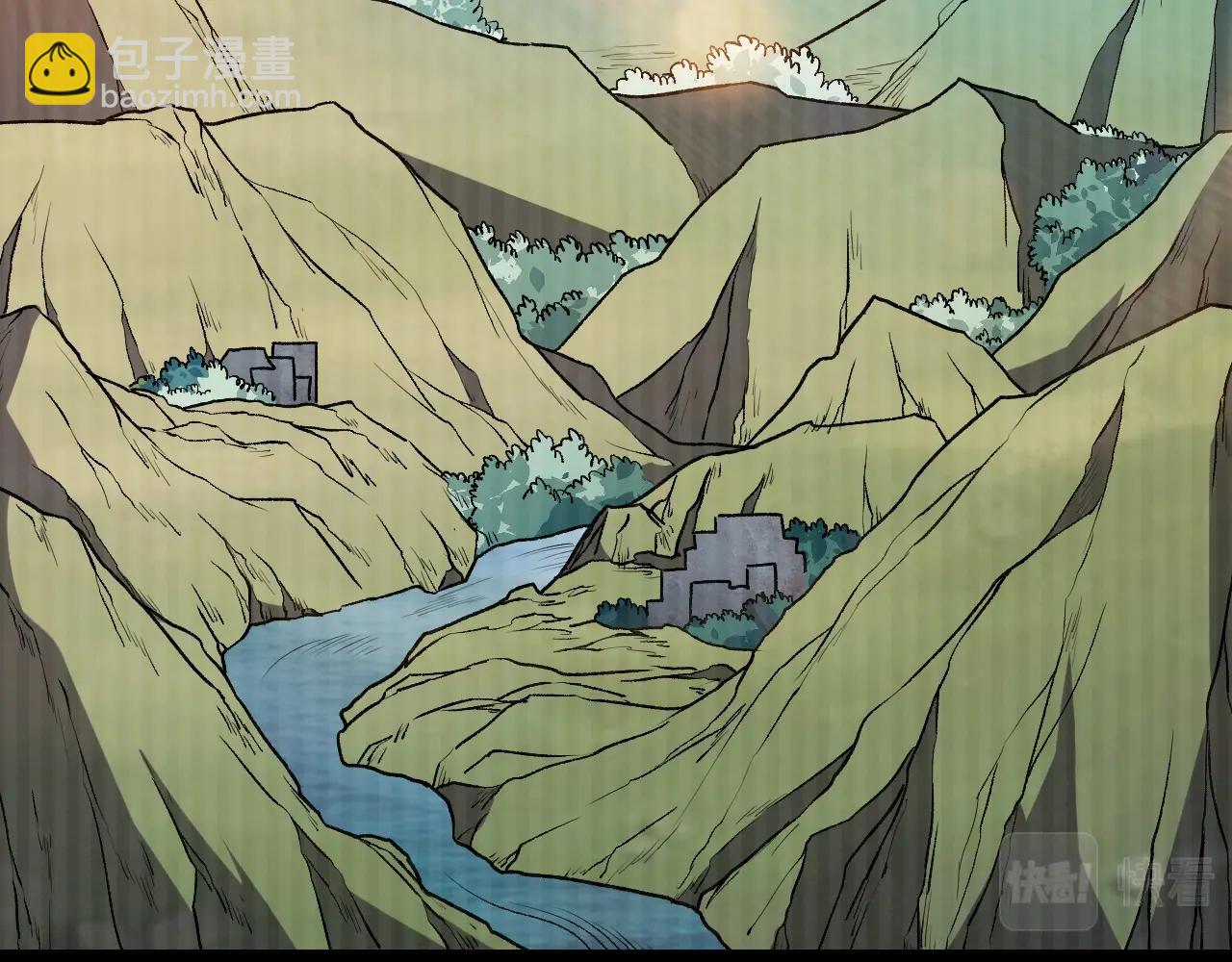 我是異世界最強領主 - 第18話 進入矮人堡(1/3) - 6