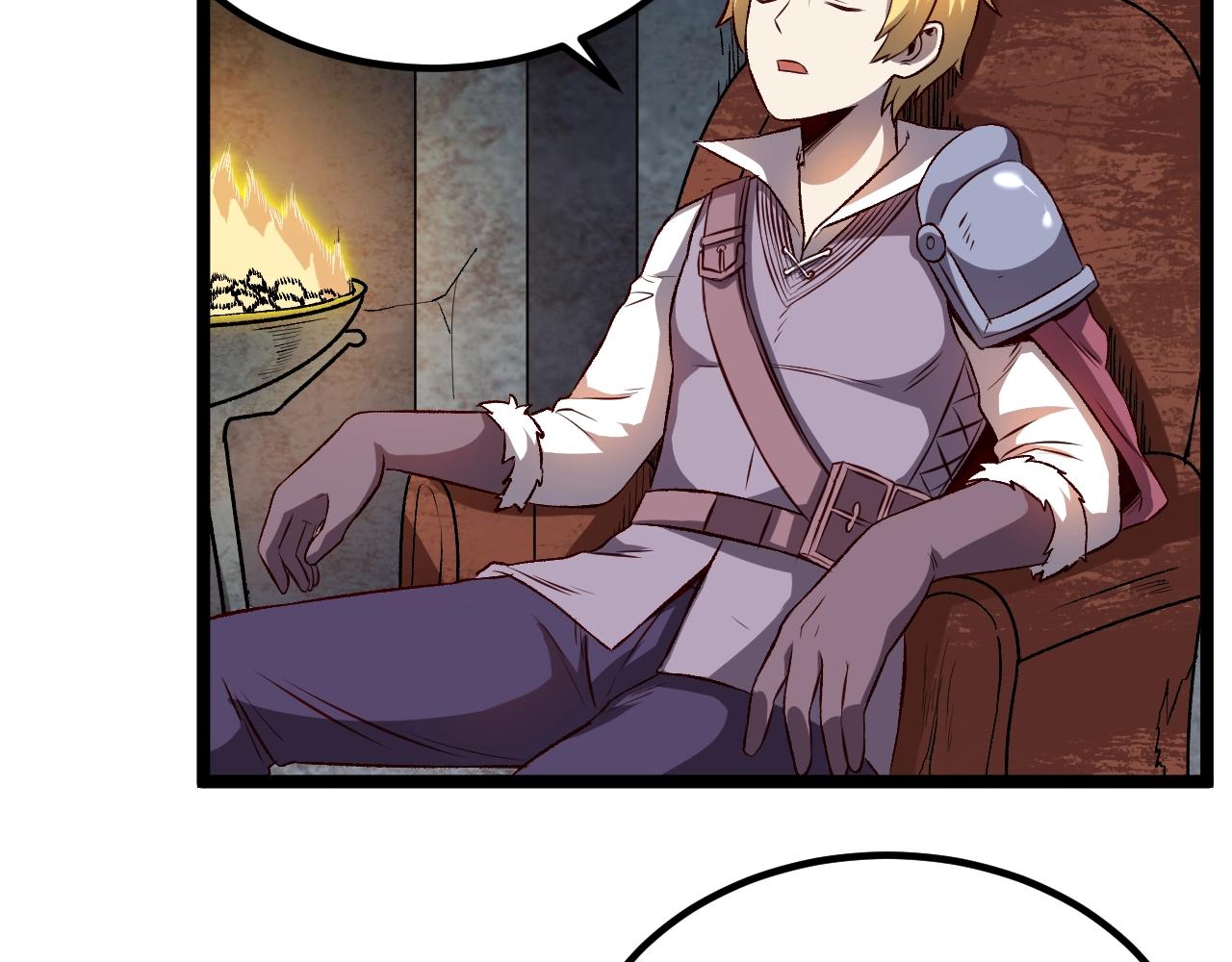 我是異世界最強領主 - 第18話 進入矮人堡(2/3) - 2