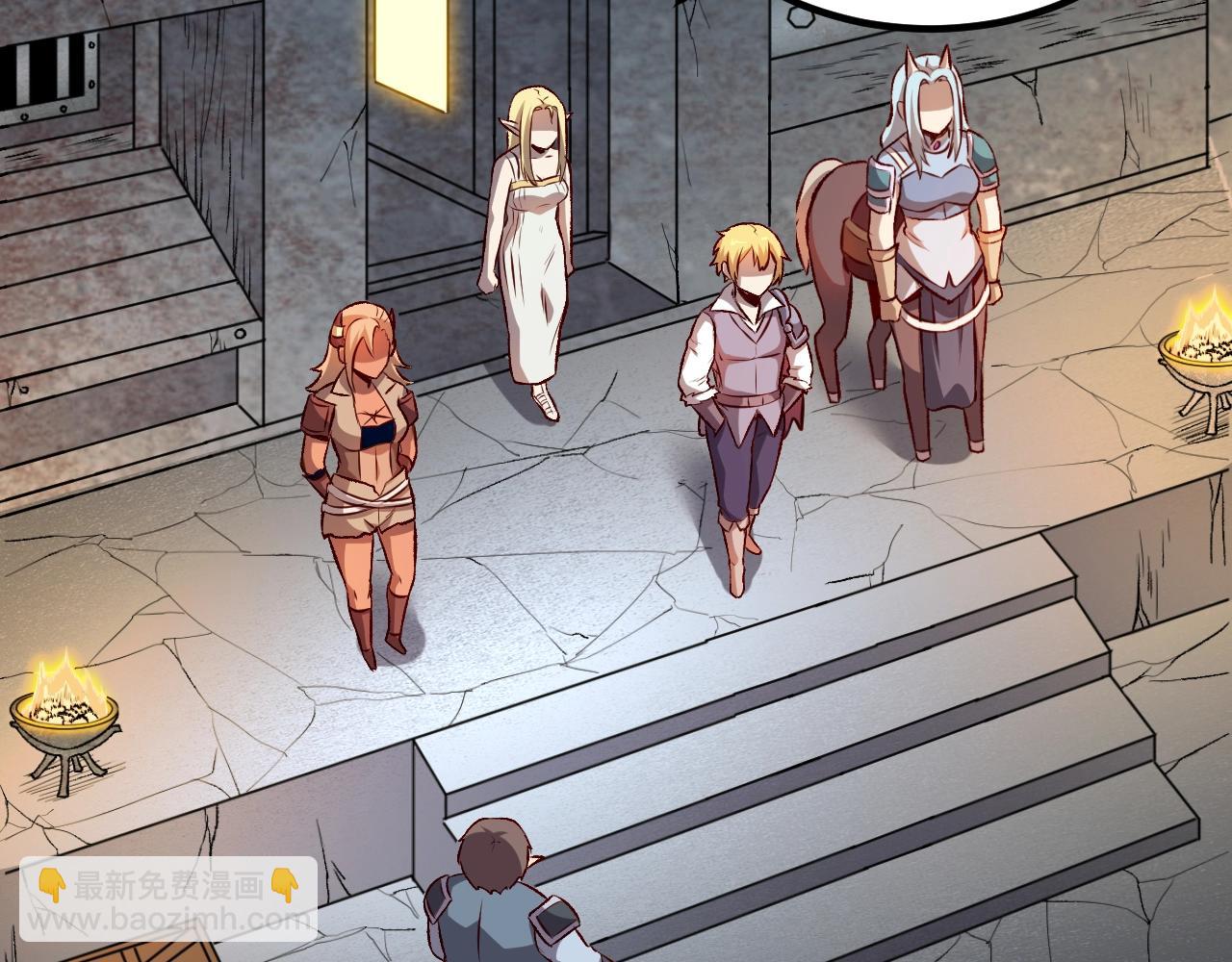 我是異世界最強領主 - 第18話 進入矮人堡(2/3) - 5