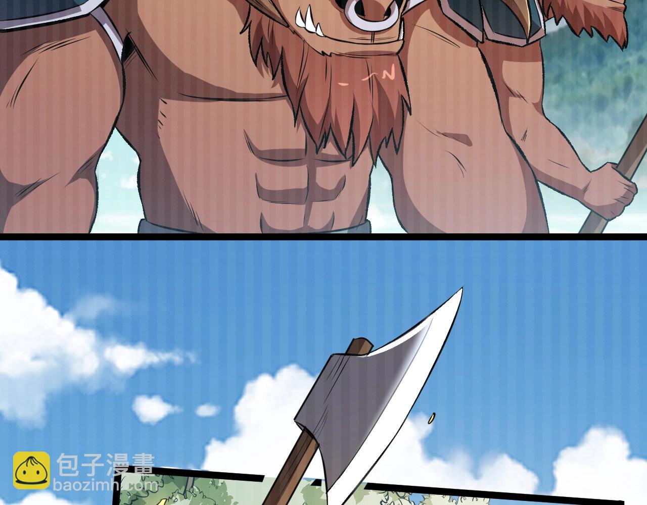 我是異世界最強領主 - 第18話 進入矮人堡(1/3) - 8