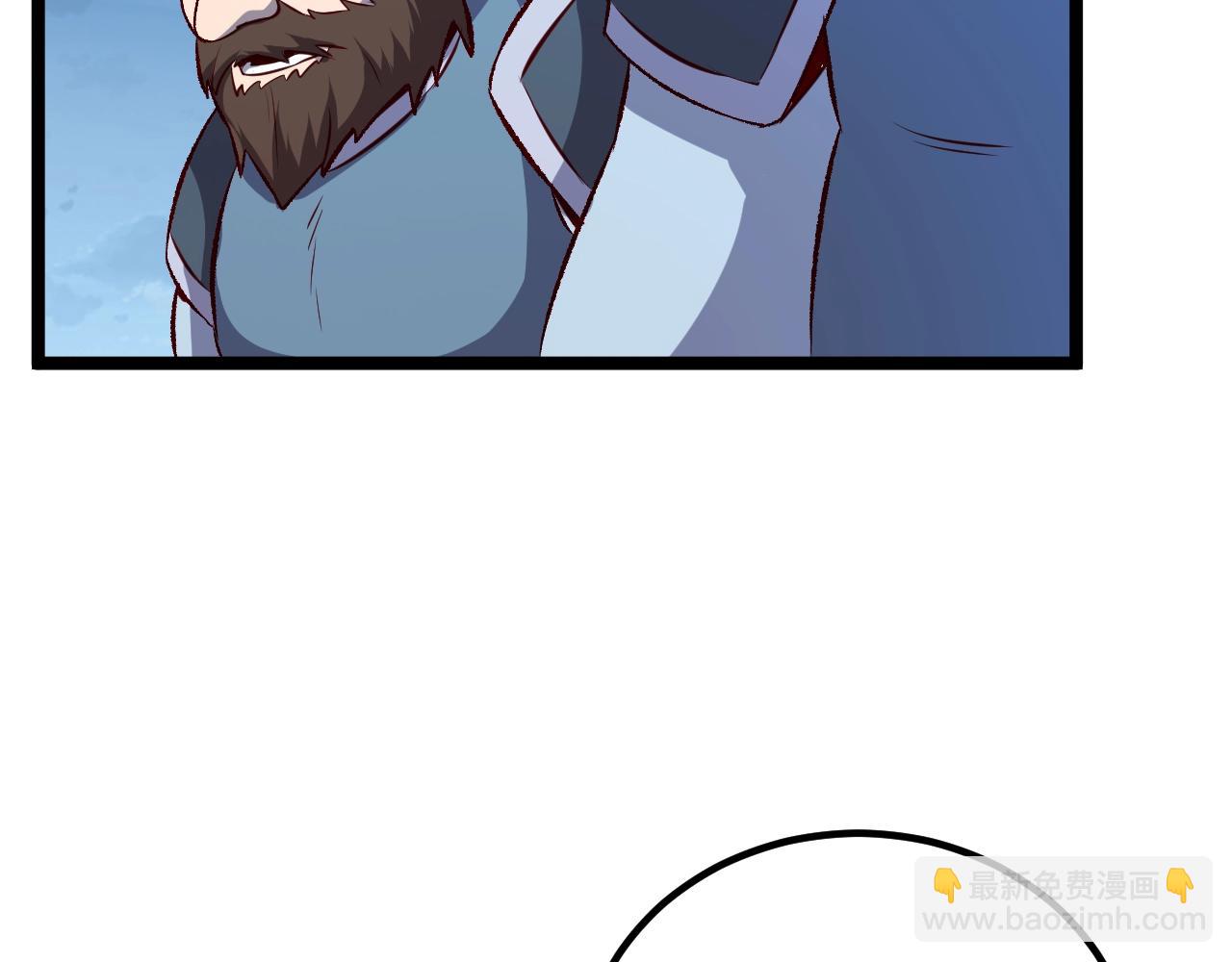 我是異世界最強領主 - 第18話 進入矮人堡(2/3) - 3