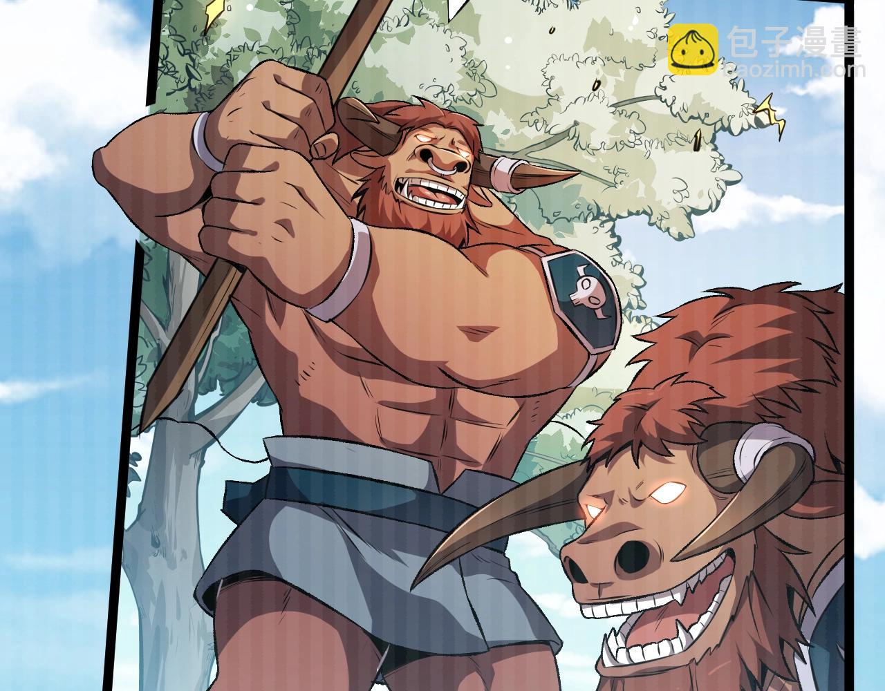 我是異世界最強領主 - 第18話 進入矮人堡(1/3) - 1