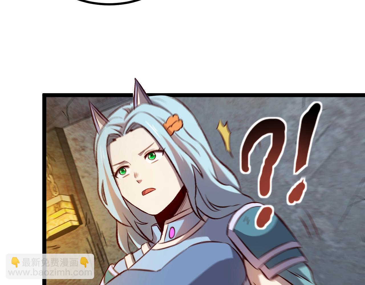 我是異世界最強領主 - 第18話 進入矮人堡(2/3) - 7