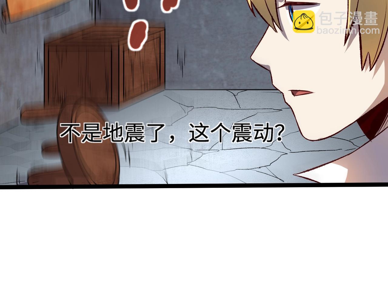 我是異世界最強領主 - 第18話 進入矮人堡(2/3) - 3