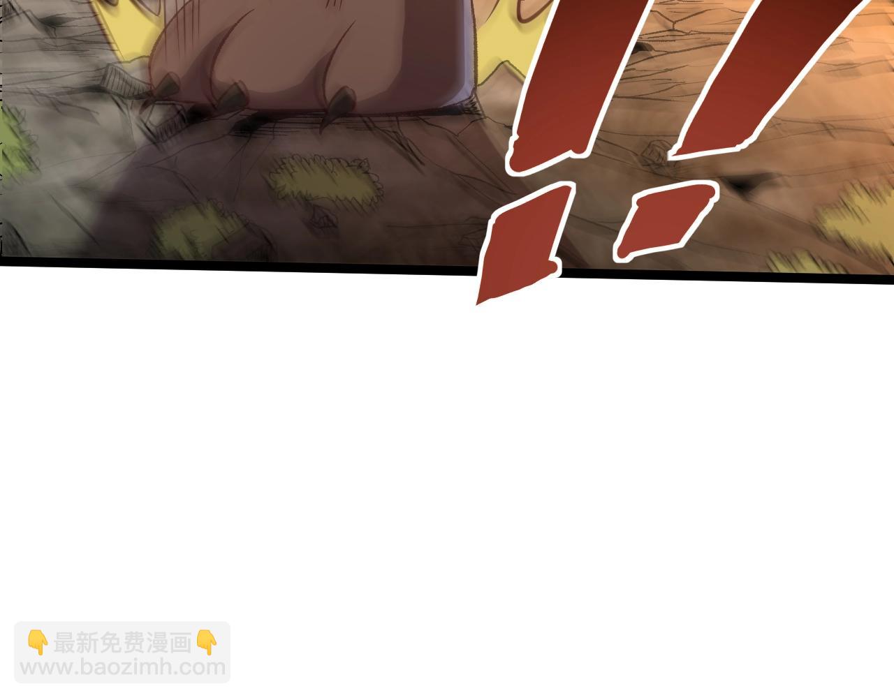 我是異世界最強領主 - 第18話 進入矮人堡(2/3) - 5