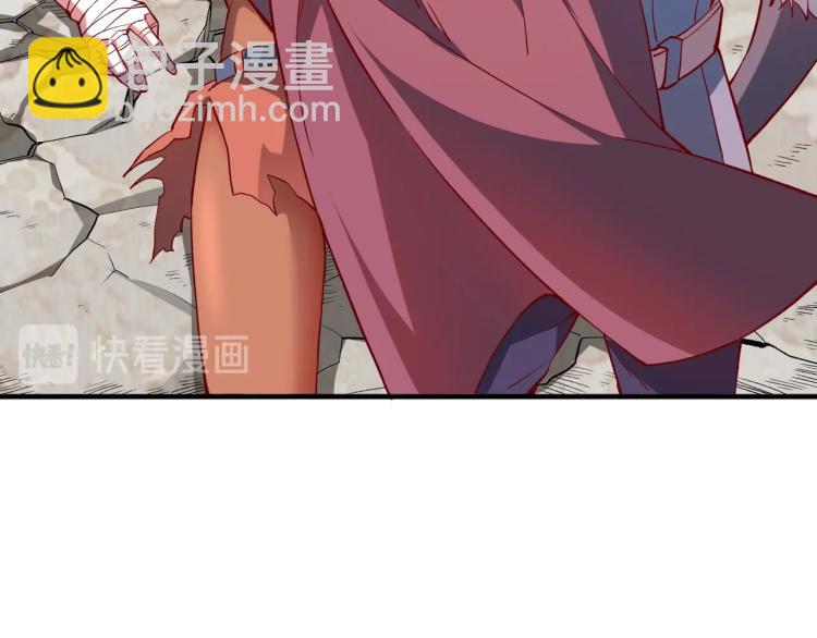 我是異世界最強領主 - 第2話 貴族vs蠻人(3/3) - 3