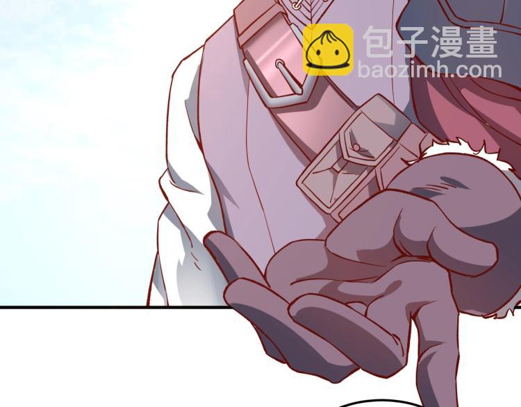 我是異世界最強領主 - 第2話 貴族vs蠻人(3/3) - 6