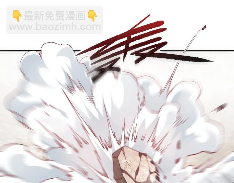 我是異世界最強領主 - 第2話 貴族vs蠻人(1/3) - 7