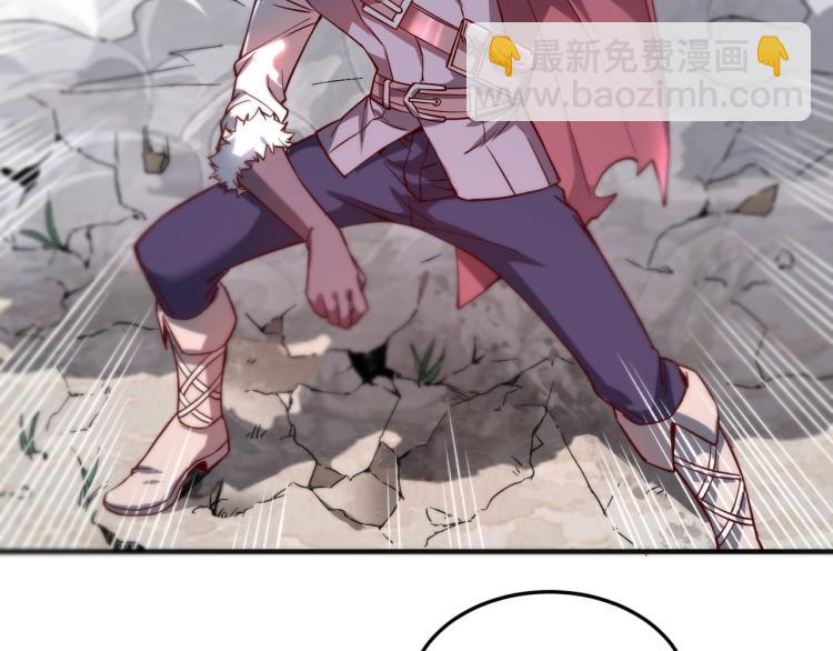 我是異世界最強領主 - 第2話 貴族vs蠻人(2/3) - 5