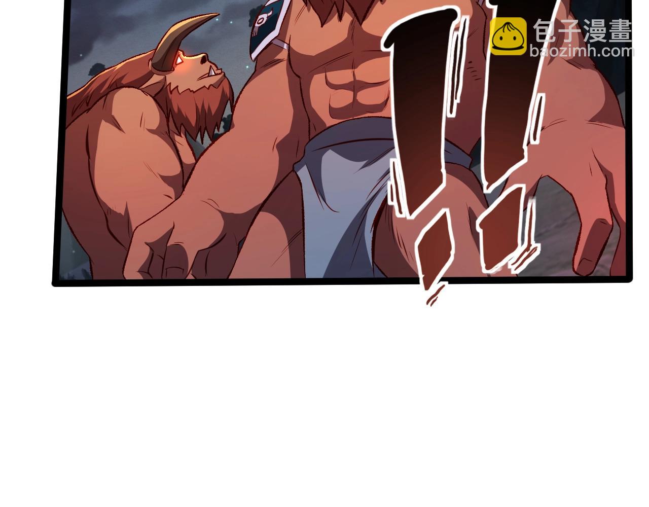 我是異世界最強領主 - 第20話 秒計斬牛頭(1/2) - 2