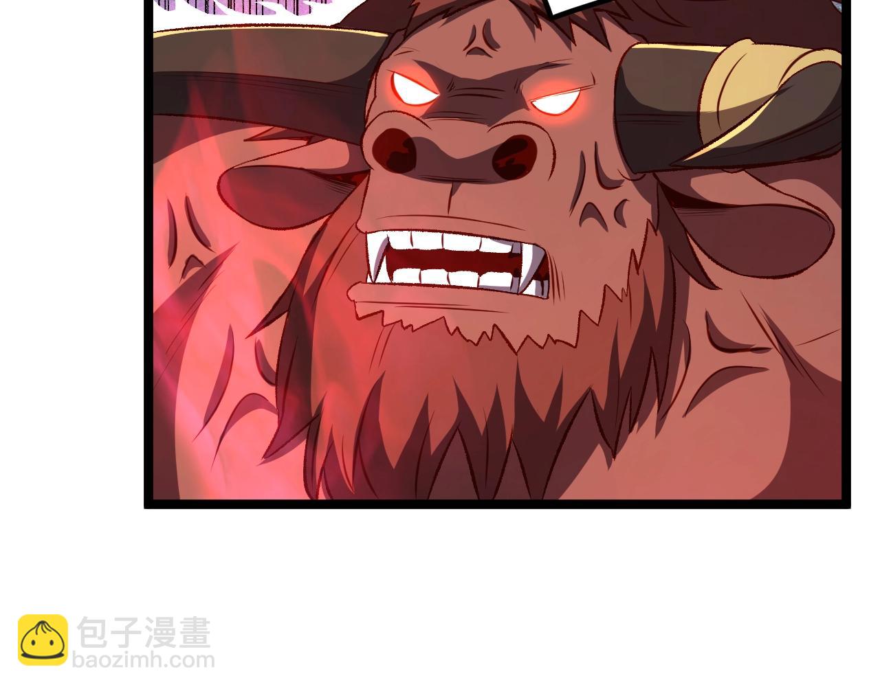 我是異世界最強領主 - 第20話 秒計斬牛頭(1/2) - 2