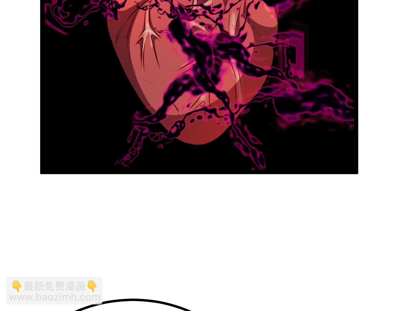 我是異世界最強領主 - 第20話 秒計斬牛頭(1/2) - 8