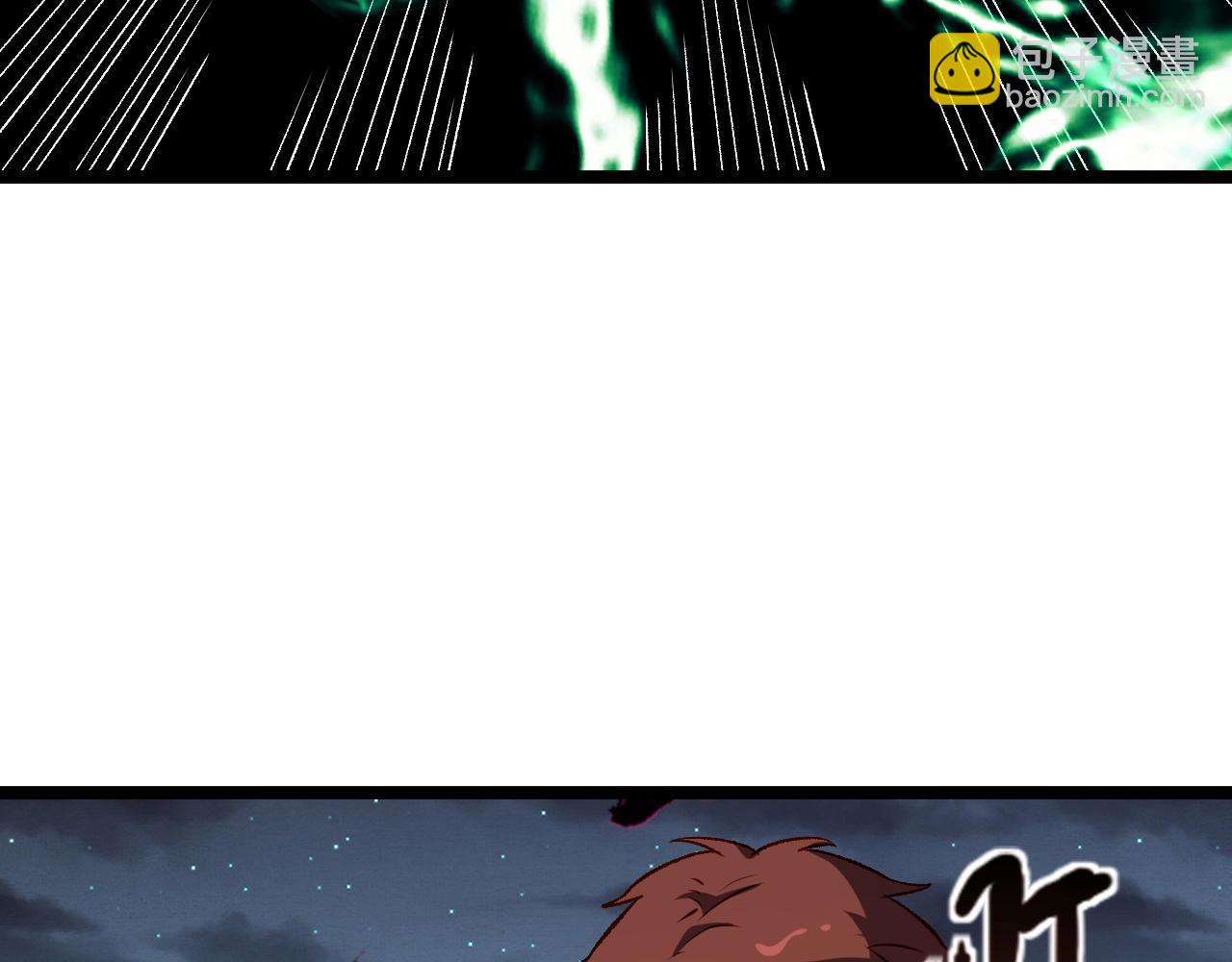 我是異世界最強領主 - 第20話 秒計斬牛頭(1/2) - 3