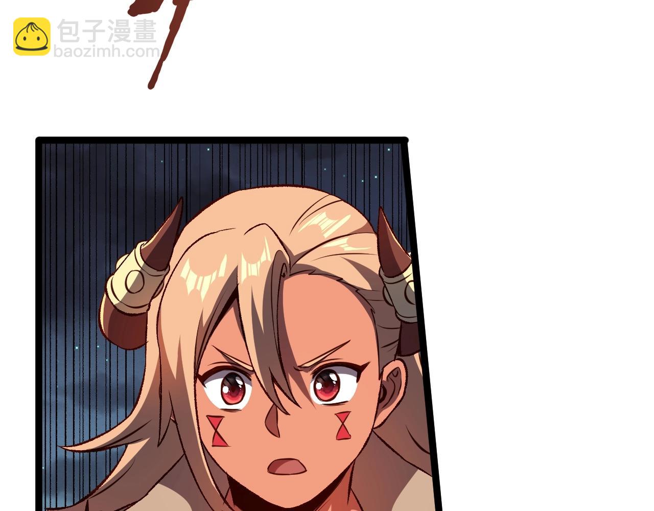 我是異世界最強領主 - 第20話 秒計斬牛頭(1/2) - 7