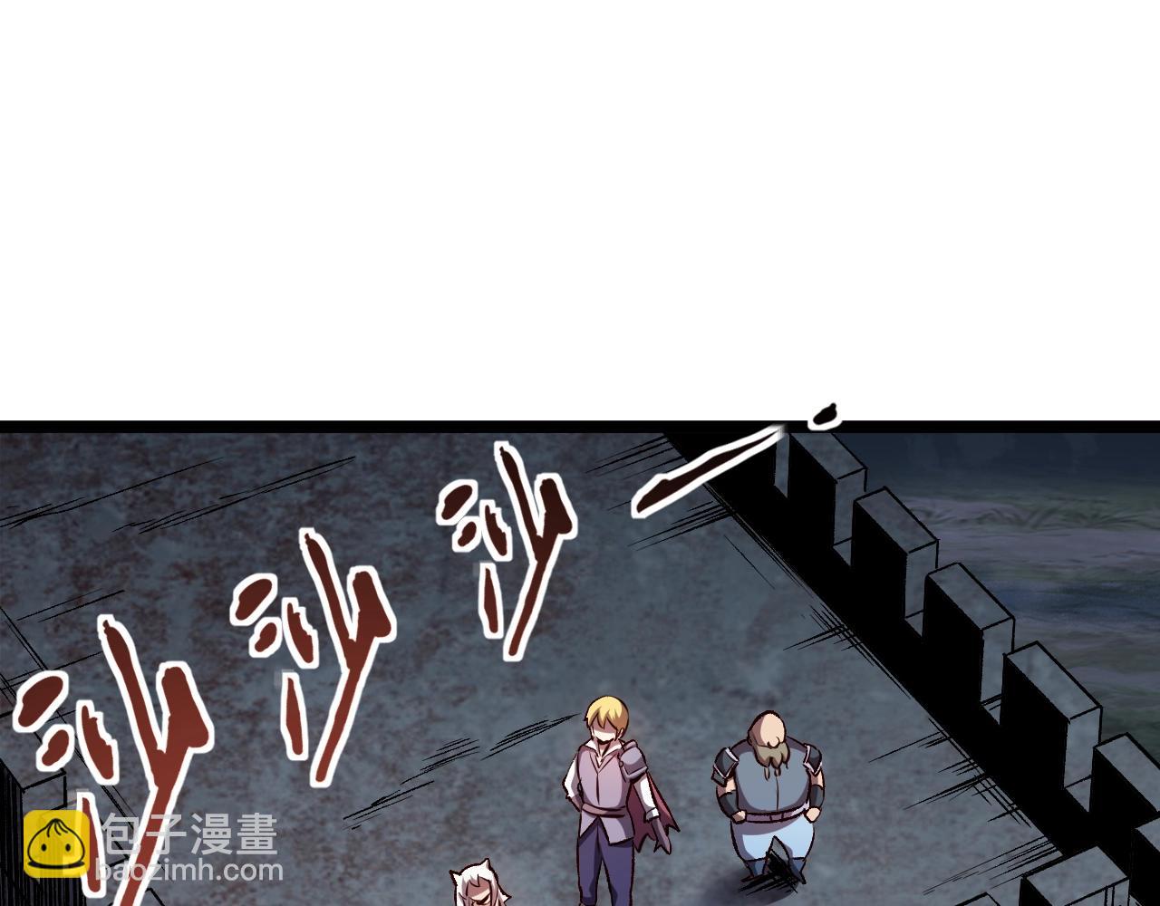 我是異世界最強領主 - 第20話 秒計斬牛頭(2/2) - 6