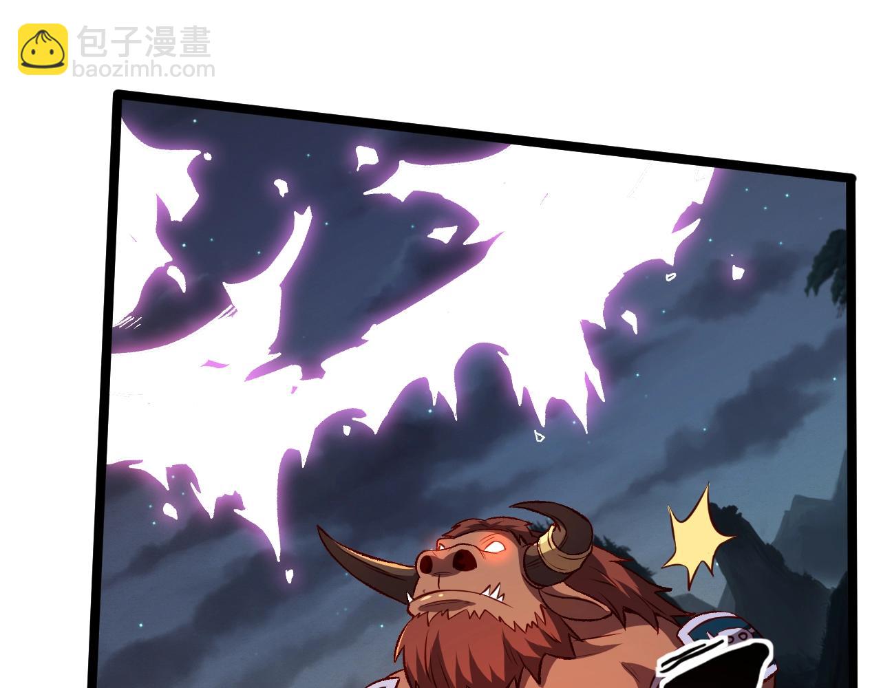 我是異世界最強領主 - 第20話 秒計斬牛頭(1/2) - 1