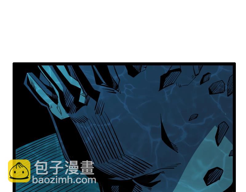 我是異世界最強領主 - 第22話 泰坦(2/2) - 5