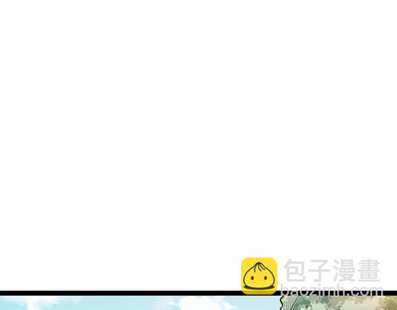 我是異世界最強領主 - 第22話 泰坦(2/2) - 4