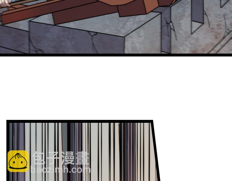 我是異世界最強領主 - 第24話 大決戰！(1/2) - 2