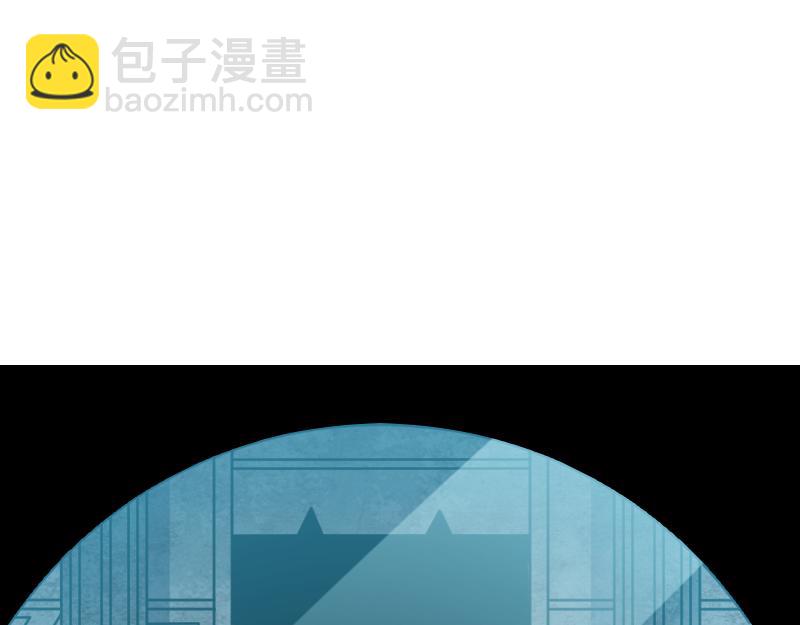 我是異世界最強領主 - 第24話 大決戰！(1/2) - 6