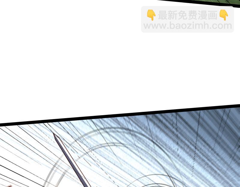 我是異世界最強領主 - 第24話 大決戰！(2/2) - 5