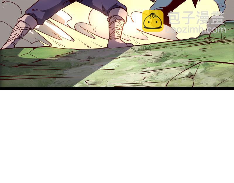 我是異世界最強領主 - 第24話 大決戰！(2/2) - 3