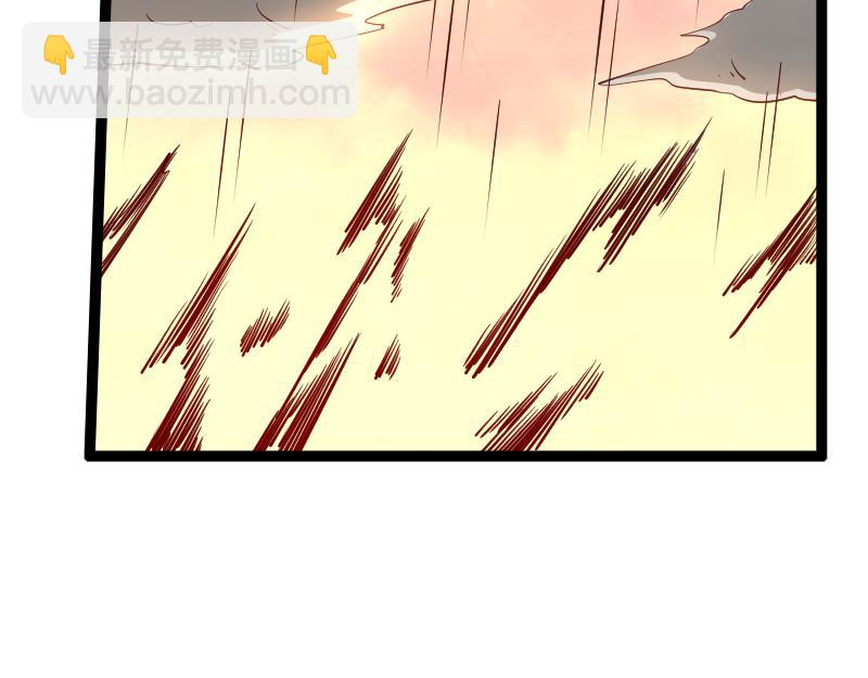 我是異世界最強領主 - 第24話 大決戰！(2/2) - 6