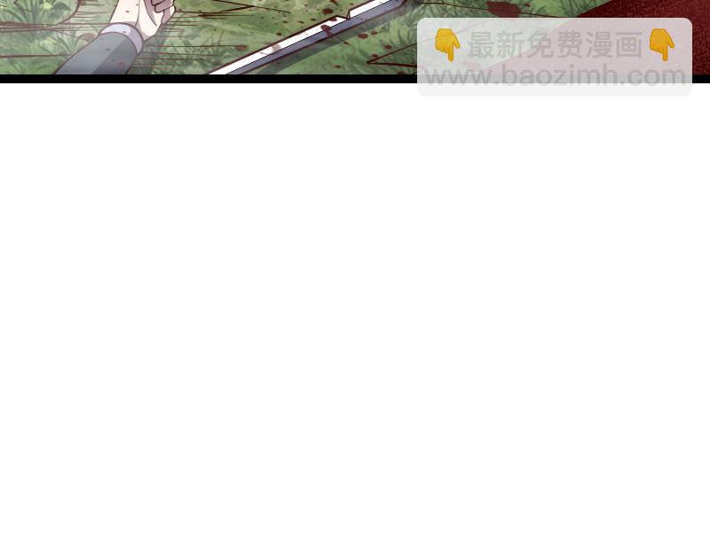 我是異世界最強領主 - 第24話 大決戰！(2/2) - 3