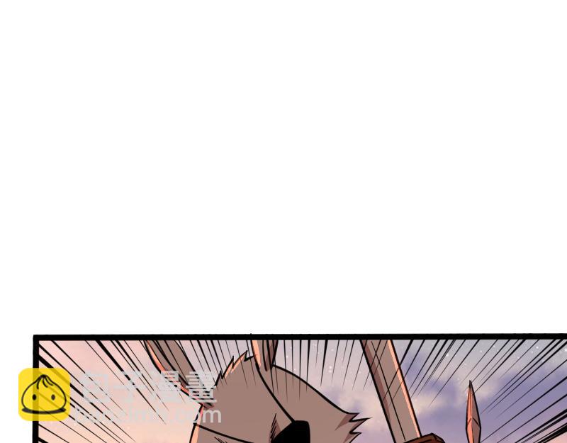 我是異世界最強領主 - 第26話 破敵(1/2) - 7