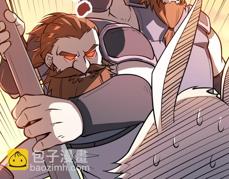 我是異世界最強領主 - 第26話 破敵(1/2) - 6