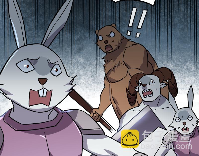 我是異世界最強領主 - 第26話 破敵(2/2) - 3