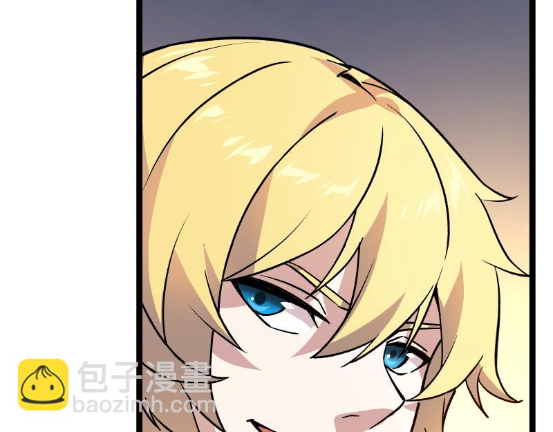 我是異世界最強領主 - 第26話 破敵(2/2) - 3