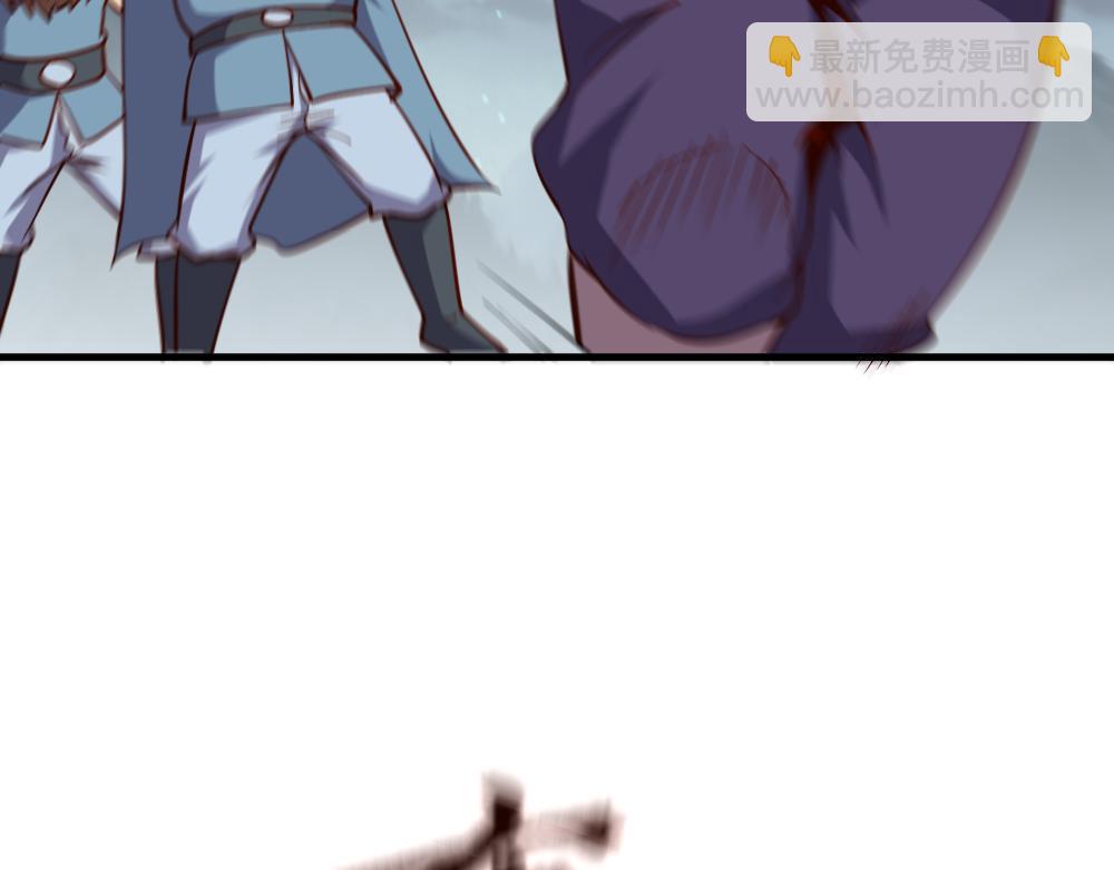 我是異世界最強領主 - 第28話 奇丘降世(1/2) - 6