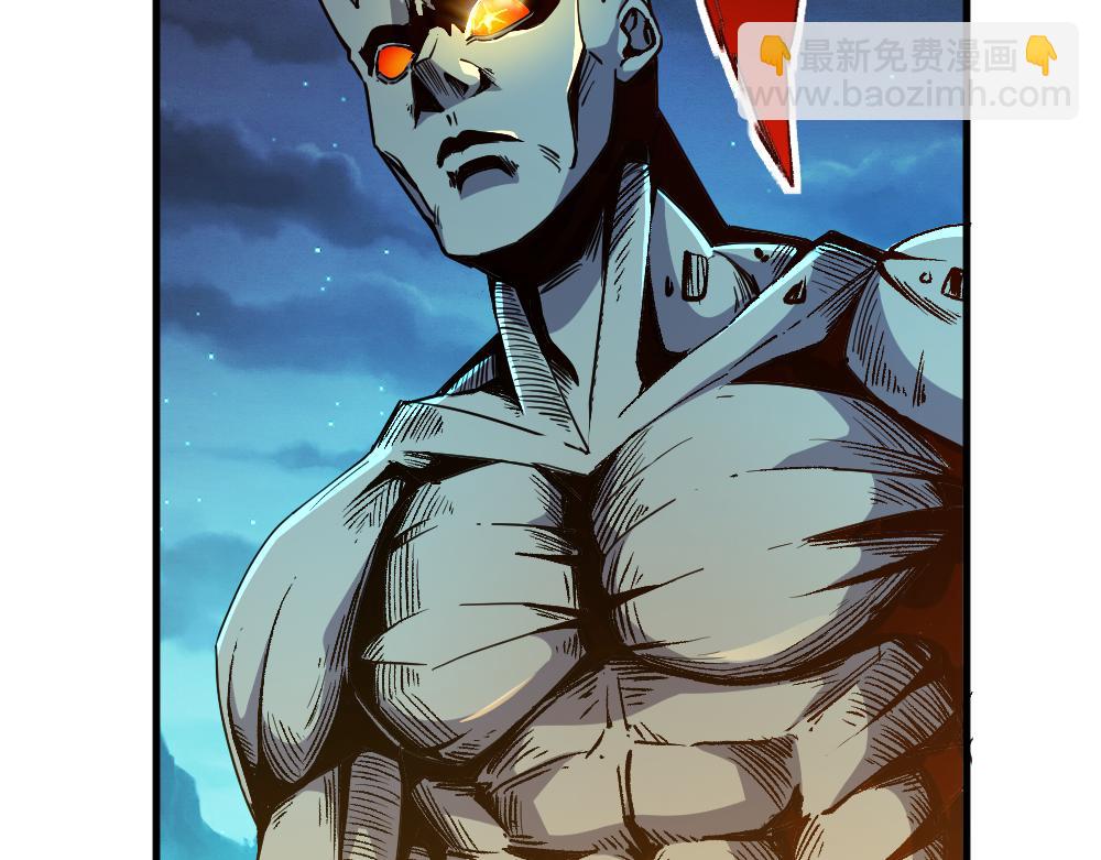 我是異世界最強領主 - 第28話 奇丘降世(1/2) - 6