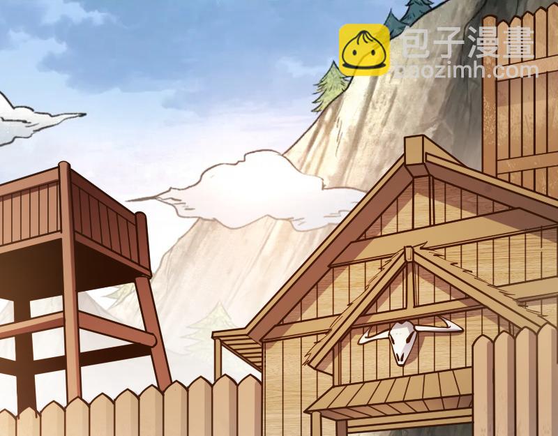 我是異世界最強領主 - 第30話 選擇(1/3) - 5