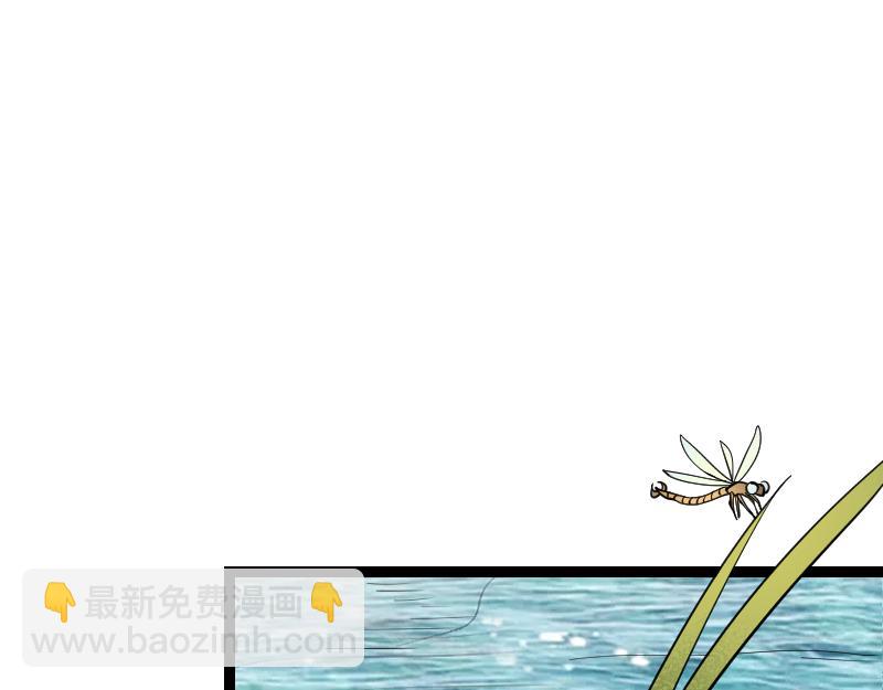 我是異世界最強領主 - 第30話 選擇(2/3) - 8