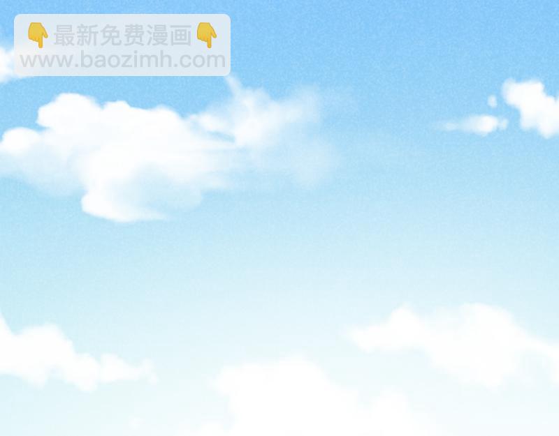 我是異世界最強領主 - 第34話 青銅器(2/2) - 2