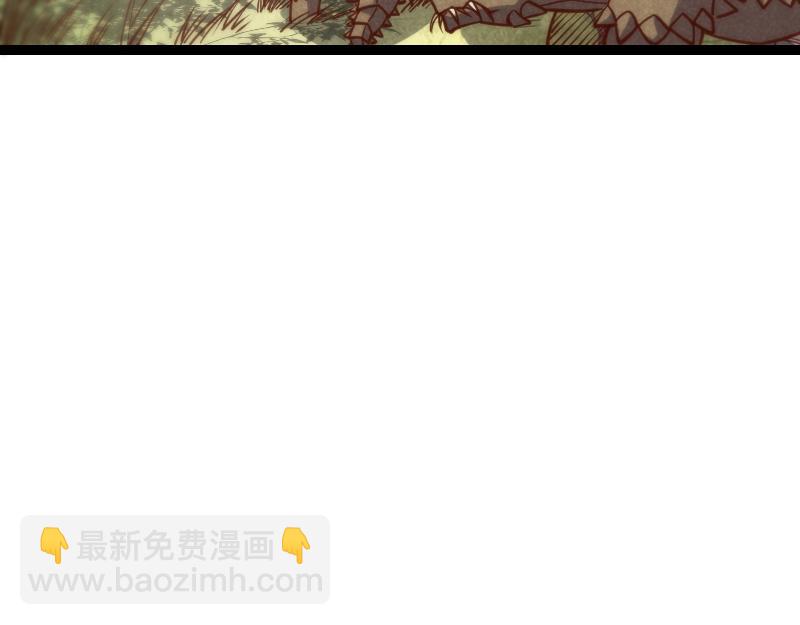 我是異世界最強領主 - 第34話 青銅器(2/2) - 7