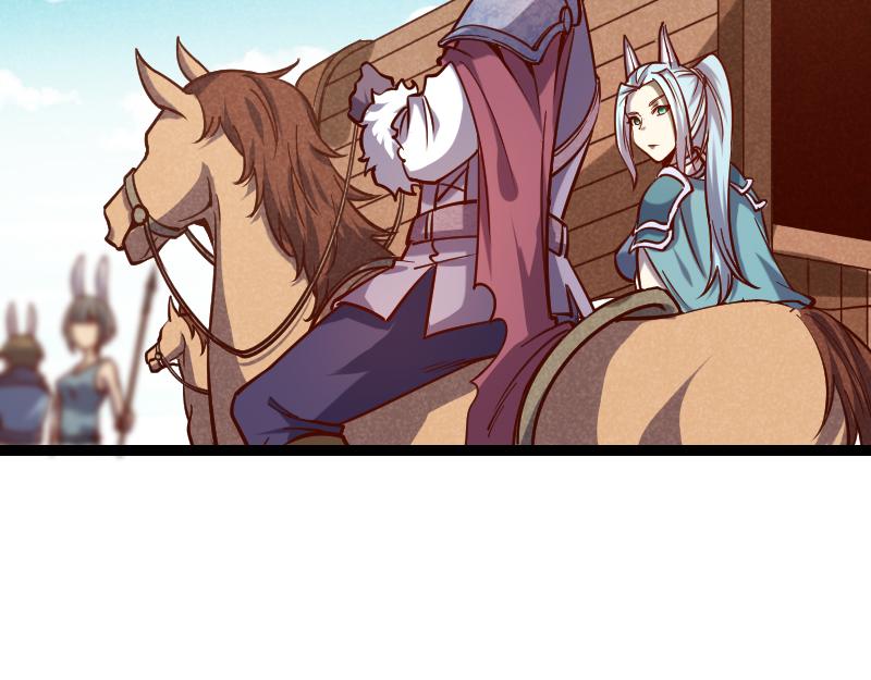 我是異世界最強領主 - 第34話 青銅器(2/2) - 1