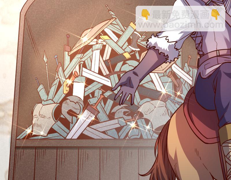 我是異世界最強領主 - 第34話 青銅器(2/2) - 8