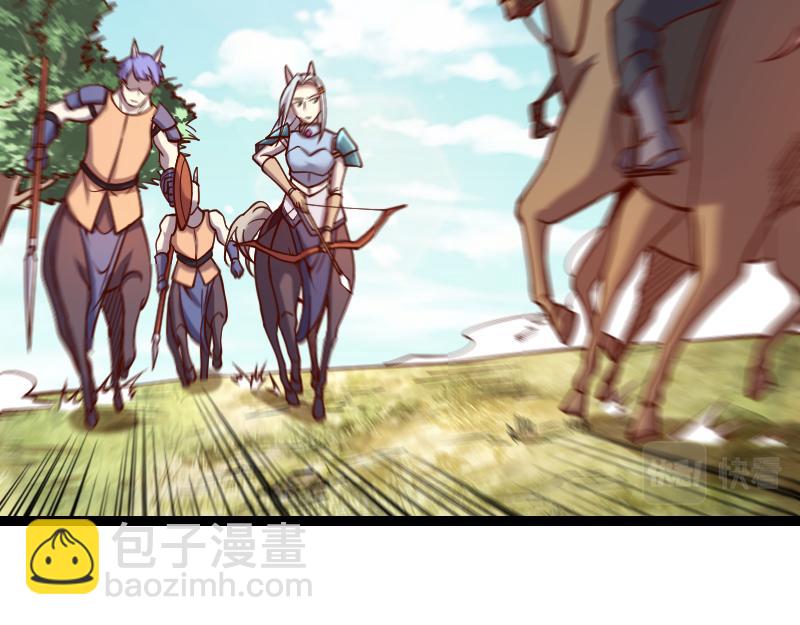 我是異世界最強領主 - 第36話 迎戰重騎兵(2/2) - 4