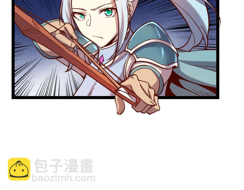 我是異世界最強領主 - 第36話 迎戰重騎兵(2/2) - 6