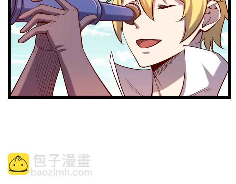 我是異世界最強領主 - 第36話 迎戰重騎兵(2/2) - 6